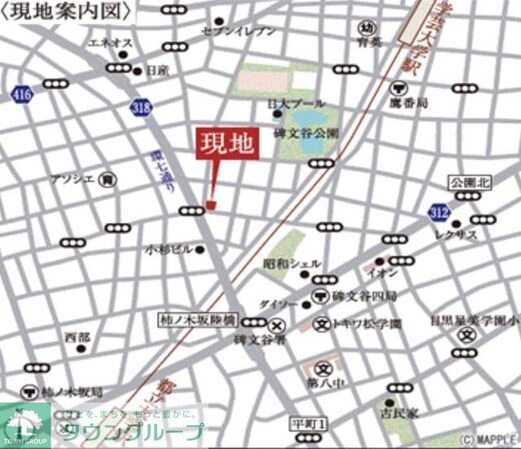 イプセ碑文谷の物件内観写真